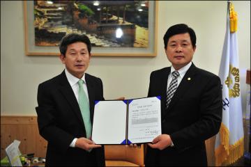 2013 순천만국제정원박람회 홍보