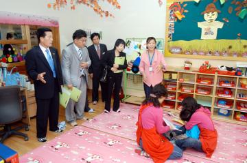 내무위원회 현장 활동