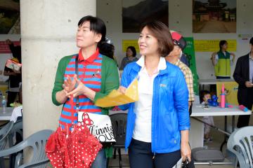 순천시민과 함께하는 행복발전소 기념식