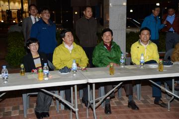 제4회 호수공원 가요 콩쿨대회