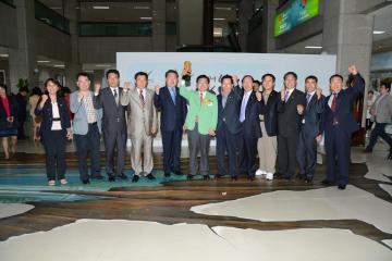 제6회 도시의 날 도시대상 수상