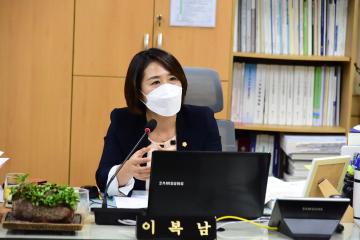 도시건설위원회