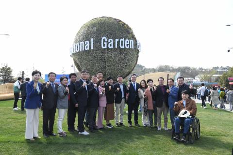 순천만국제정원박람회 개장식