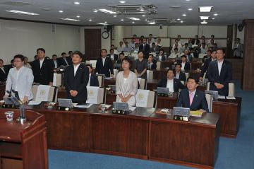 제152회 순천시의회(임시회) 제1차본회의