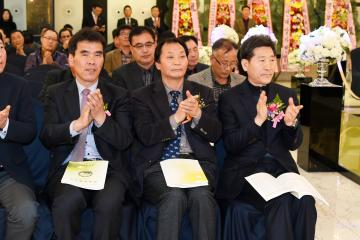 해룡애향회 회장단 이취임식