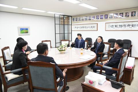 강동구의회 방문