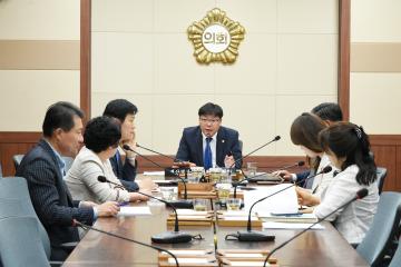 예산결산위원회의