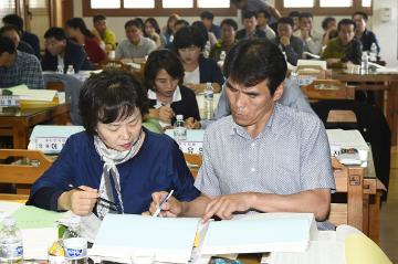 2016년 순천시의회 의정연수