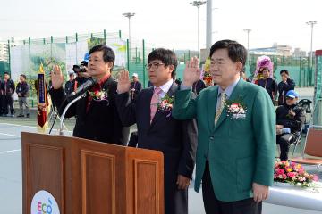 순천시협회장기 테니스대회