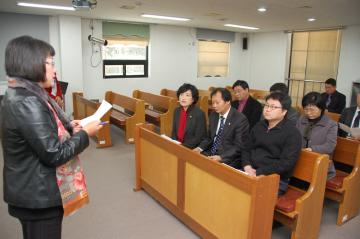 행정자치위원회 현장방문 