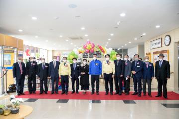 쉼터 휴 카페 개소식