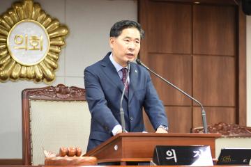 제242회 순천시의회 제1차 정례회