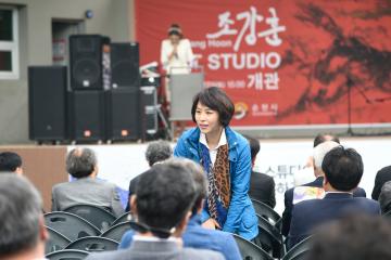 조강훈 창작 스튜디오 개관 기념전