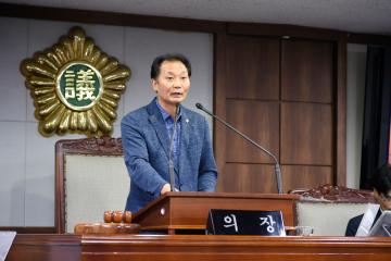 제204회 임시회 제1차 본회의