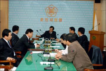 제118회 순천시의회(정례회) 예산결산특별위원회