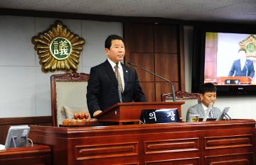 제183회 순천시의회(임시회) 제2차 본회의