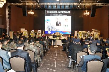 제1회 호국영웅 조달진 소위 추모제