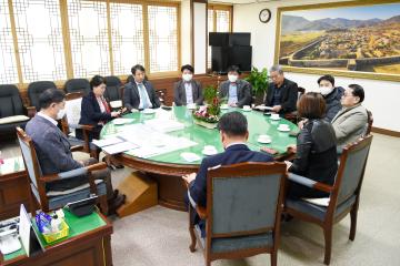 순천시의회 확대 의장단 회의