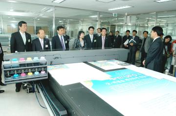 진주 바이오21센터 방문