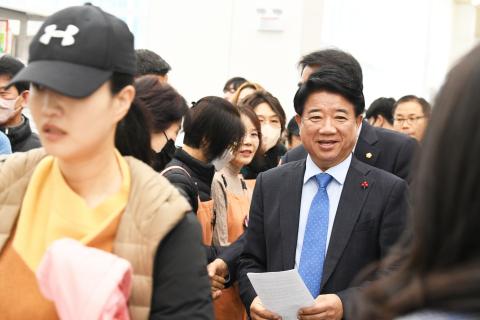 신대도서관 개관식