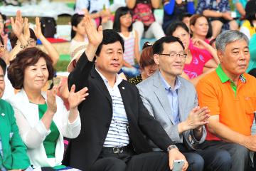 제1회 전국 다문화가족 ECO패스티벌