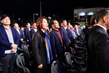 제25회 순천시민의 날 행사