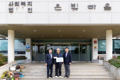2025_9_30(화)_추석명절 복지시설 등 위문