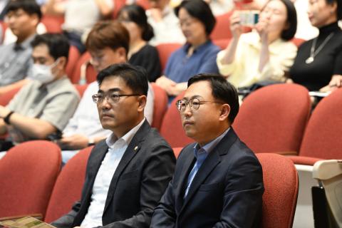 순천시 도시기본계획 공청회