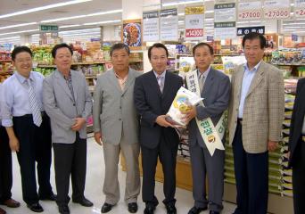 순천햅쌀판매 시청 직원 격려