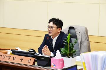 문화경제위원회 - 행정사무감사