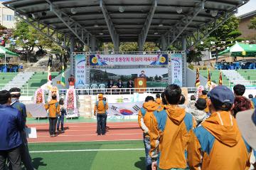 매산고등학교 총동창회