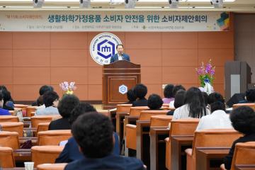 한국여성보비자연합회 전남지회 소비자 제안회의