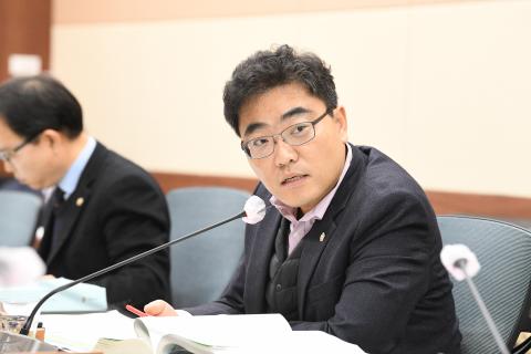 예산결산특별위원회