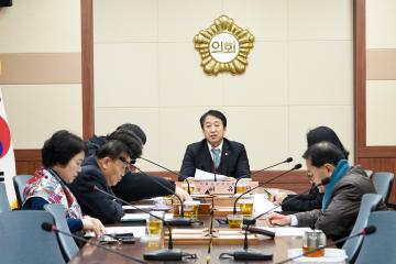 의회운영위원회의_2020년 업무보고서 작성의 건