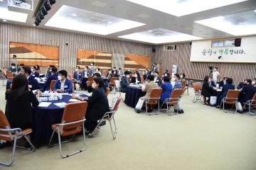 민주평통순천시협의회 정기회 및 위촉장 수여