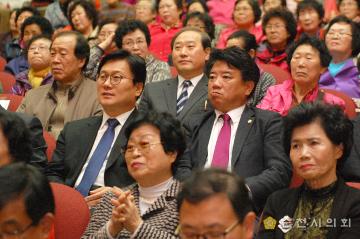 세계물의날 기념식 및 제11회 물사랑글쓰기 대회