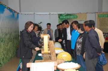 문화경제위원회 농업박람회 견학