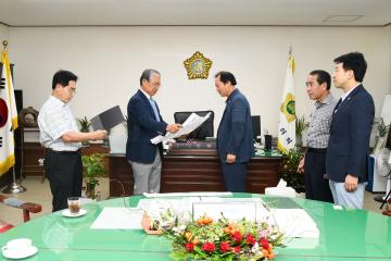 순천향교 정교 방문