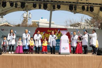 3.1운동 100주년 계기 독립의 횃불 릴레이 봉송  행사