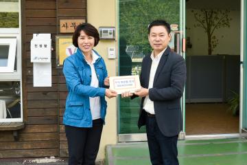 추석위문품전달