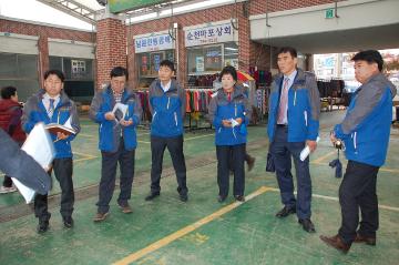 문화경제위원회 행정사무감사 현장방문