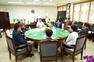 남제동 직능단체장 접견