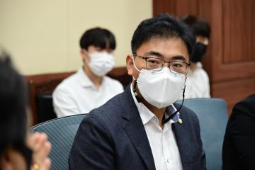 예산결산특별위원회