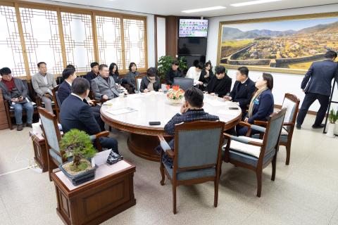 2026_1_9(금)_확대 의장단 회의