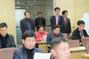 신대상가 번영회 간담회