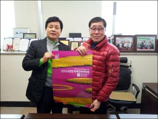 제주동문시장 상인협회 방문