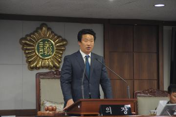 제189회 순천시의회 임시회 2차본회의