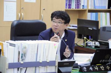 제194회 임시회 문화경제위원회