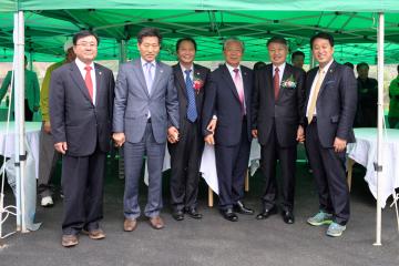 다솜요양원 개소식