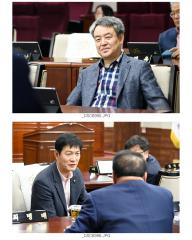 제242회 순천시의회 제1차 정례회 제2차 본회의